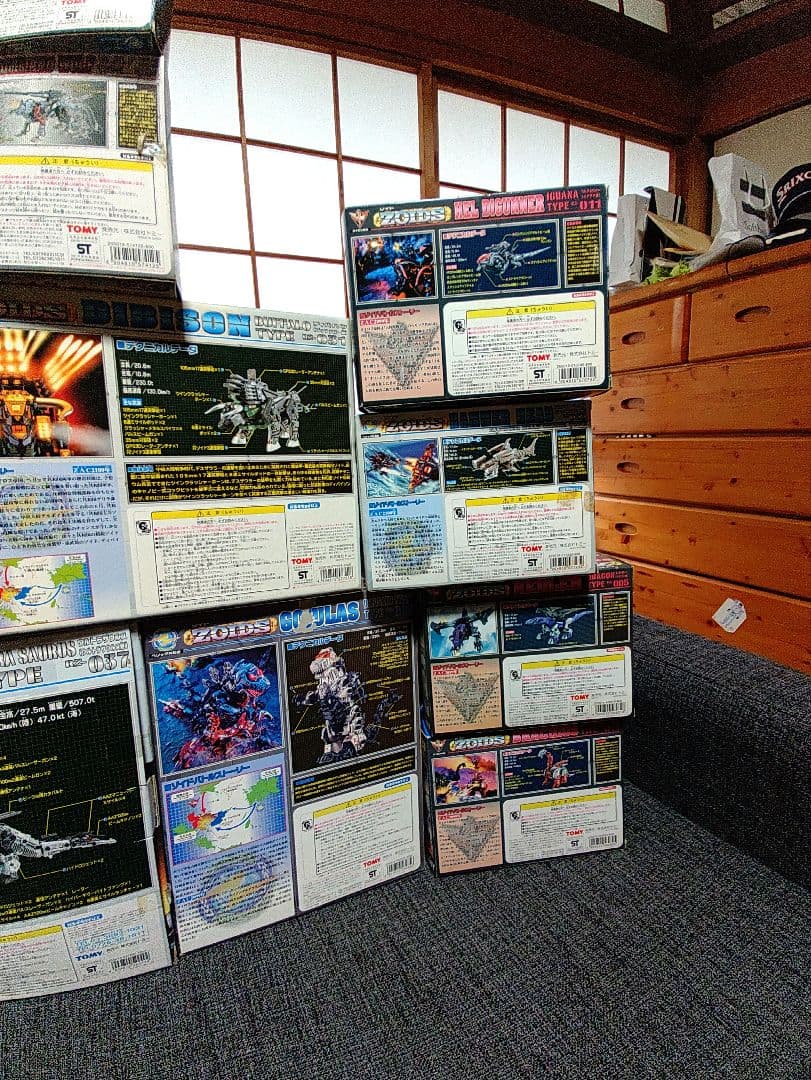 ゾイド★ 箱のみ★32箱セット