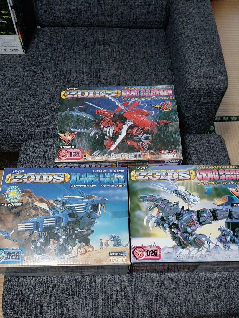 ゾイド★ 箱のみ★32箱セット