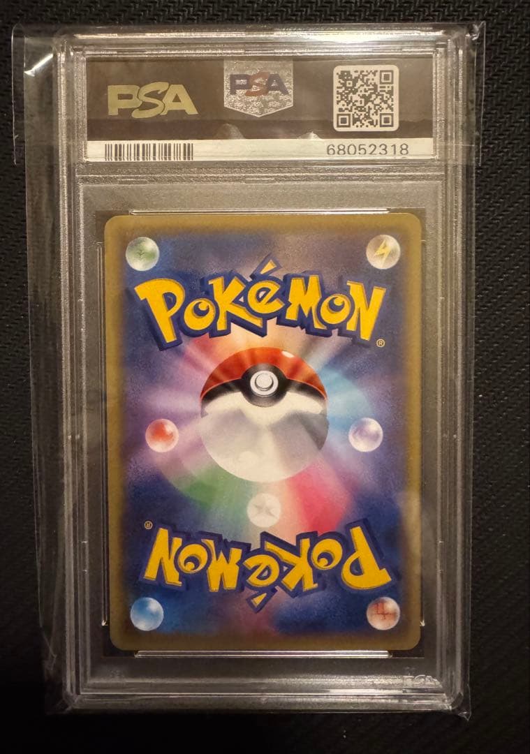 ミュウツー：バトルフェスタ2015 PROMO XYシリーズプロモーションカー…