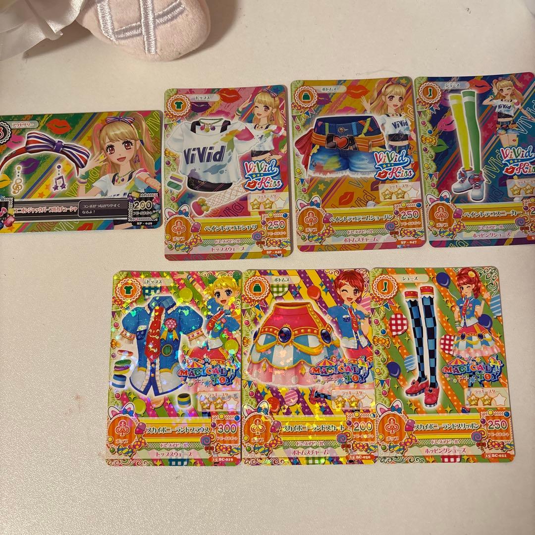 アイカツ アイカツカード カードケース アイドルカツドウ！ まとめ売り