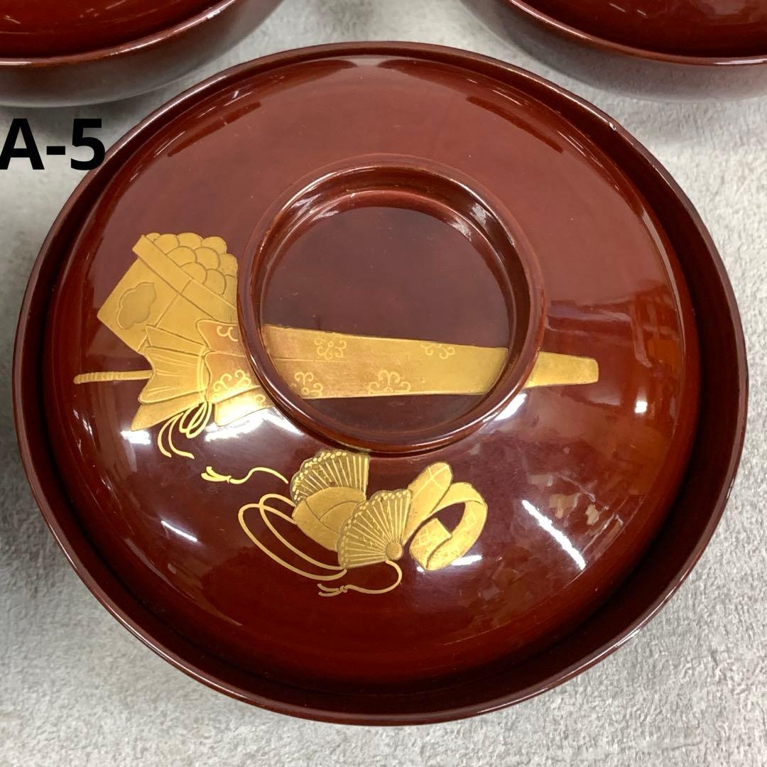 吸物椀 5客 絵変わり 塗り 溜絵 正月 賀正 金彩 汁椀 雑煮 A
