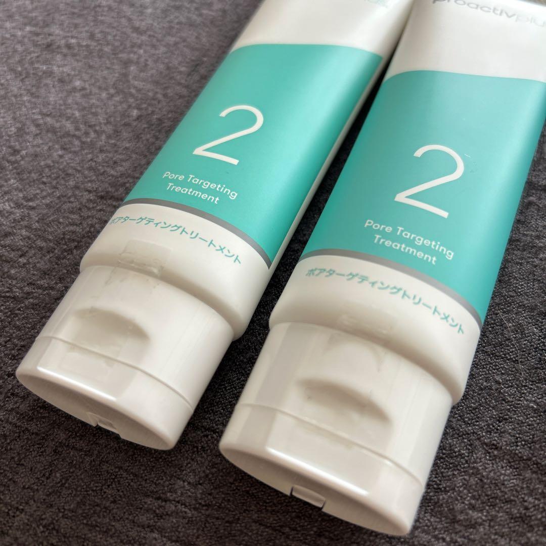 しゅーたつ✰proactiv plusプロアクティブ プラス ステップ