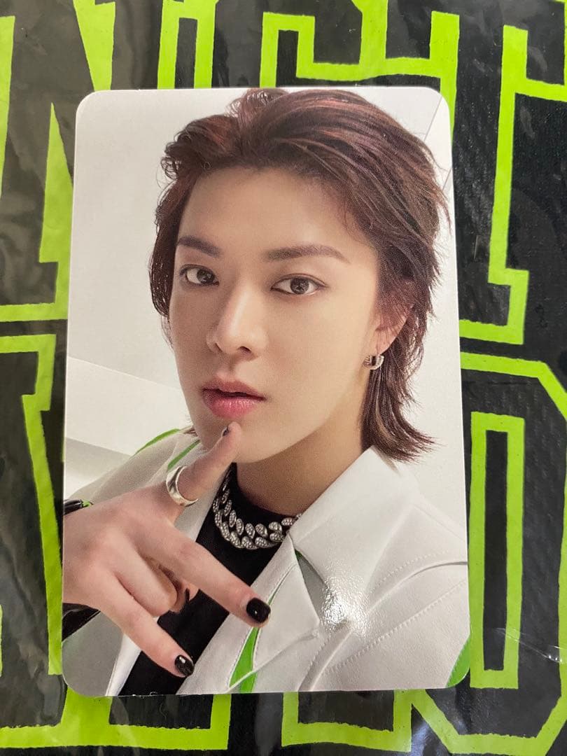 未開封 NCT NATION バスケットボール ユニフォーム+ラキドロ ユウタ