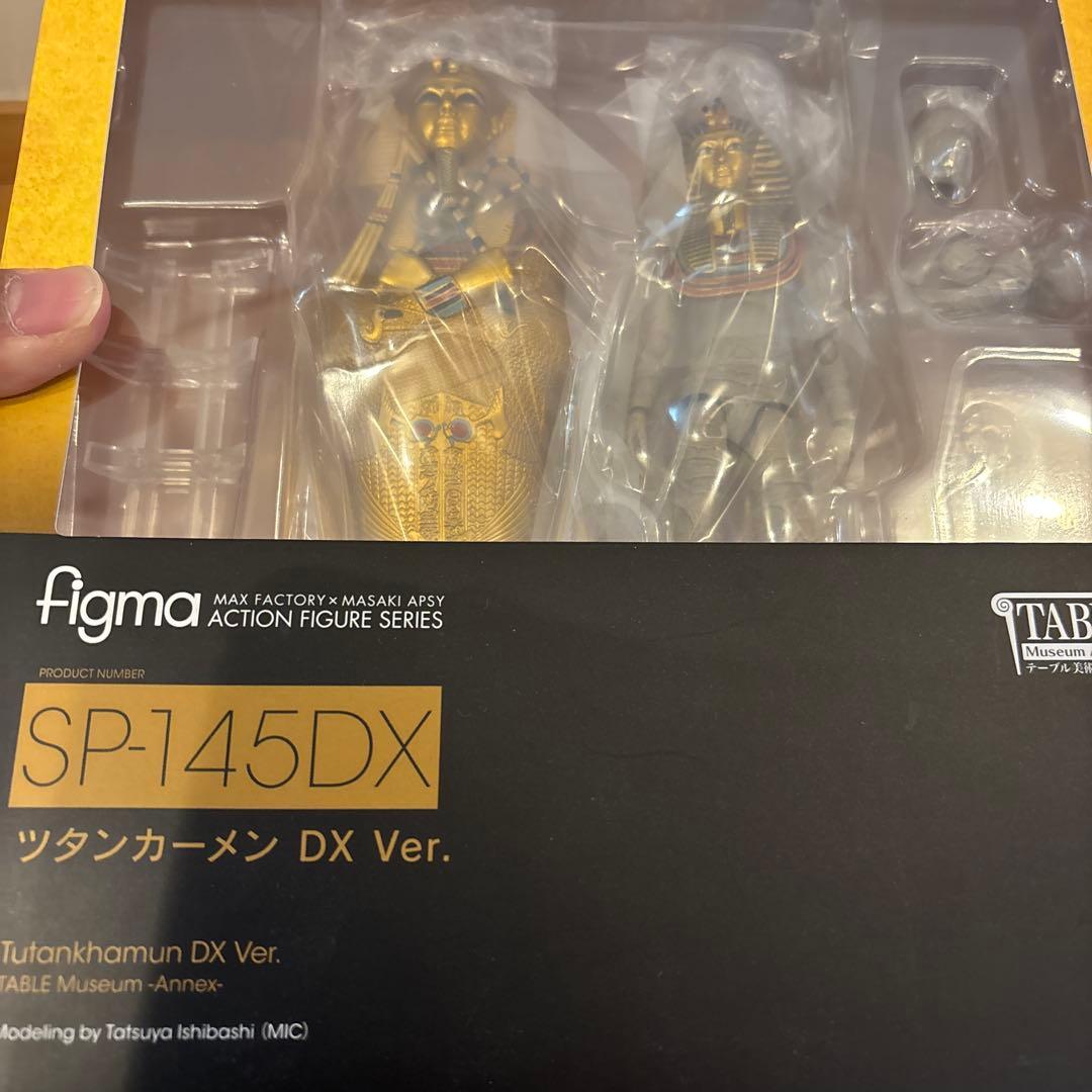figma SP-145DX ツタンカーメン DX Ver.