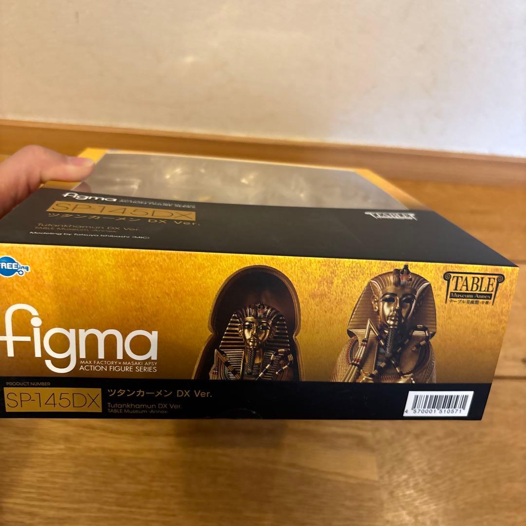 figma SP-145DX ツタンカーメン DX Ver.