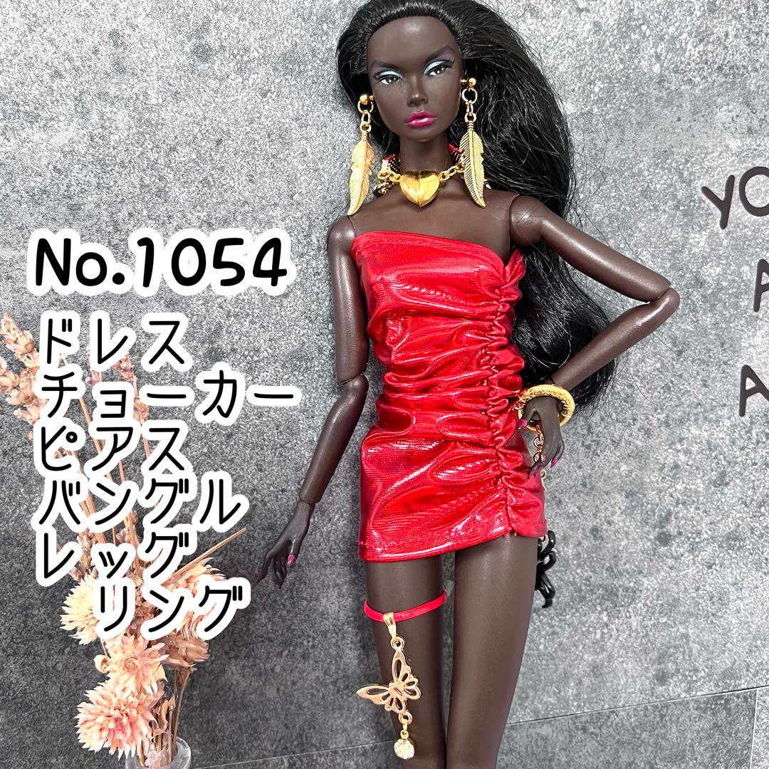 mura様 リクエスト 3点 まとめ商品割引込