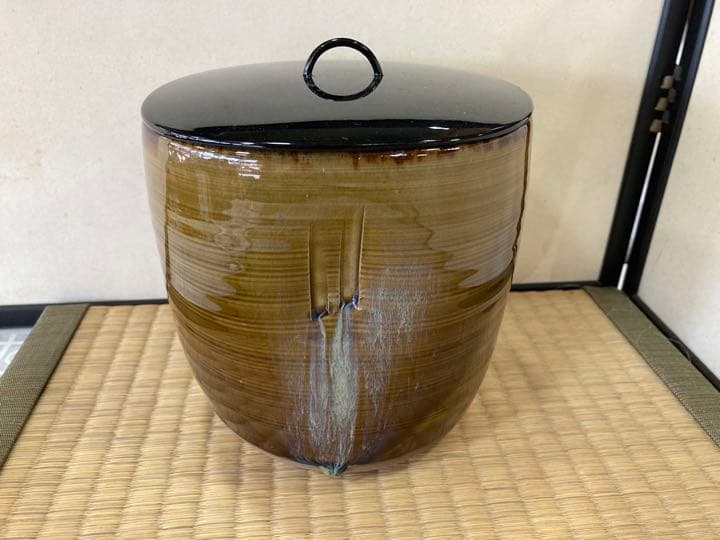 高取　喜恵作　高取焼　半月水指