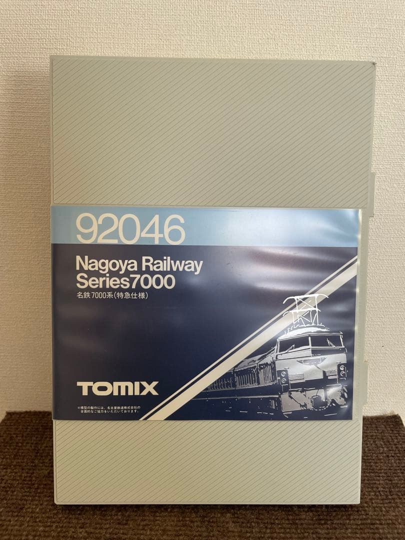 名鉄パノラマ7000系特急仕様　TOMIX。