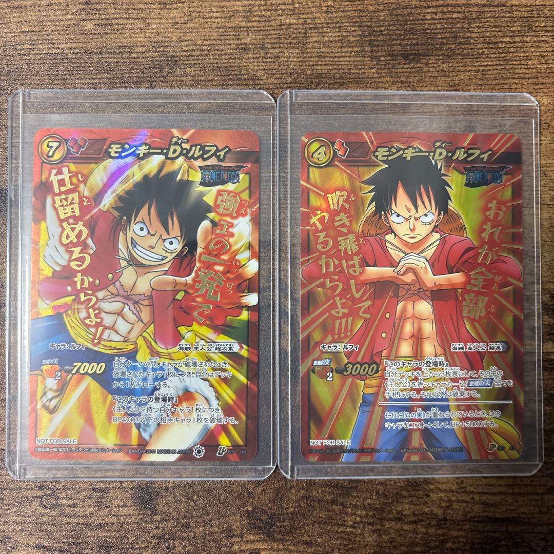 ミラバト ワンピース ルフィ プロモ - メルカリ