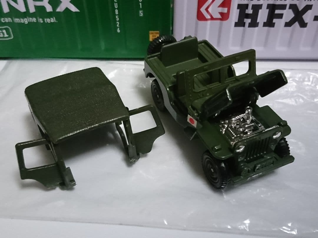 トミカダンディ 三菱 ジープ J3R 箱あり - メルカリ