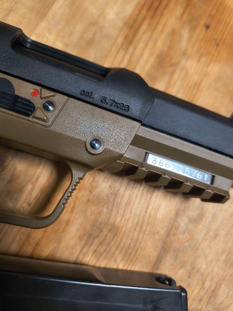 マルシン　FN5-7 旧型真鍮ピストン　難あり