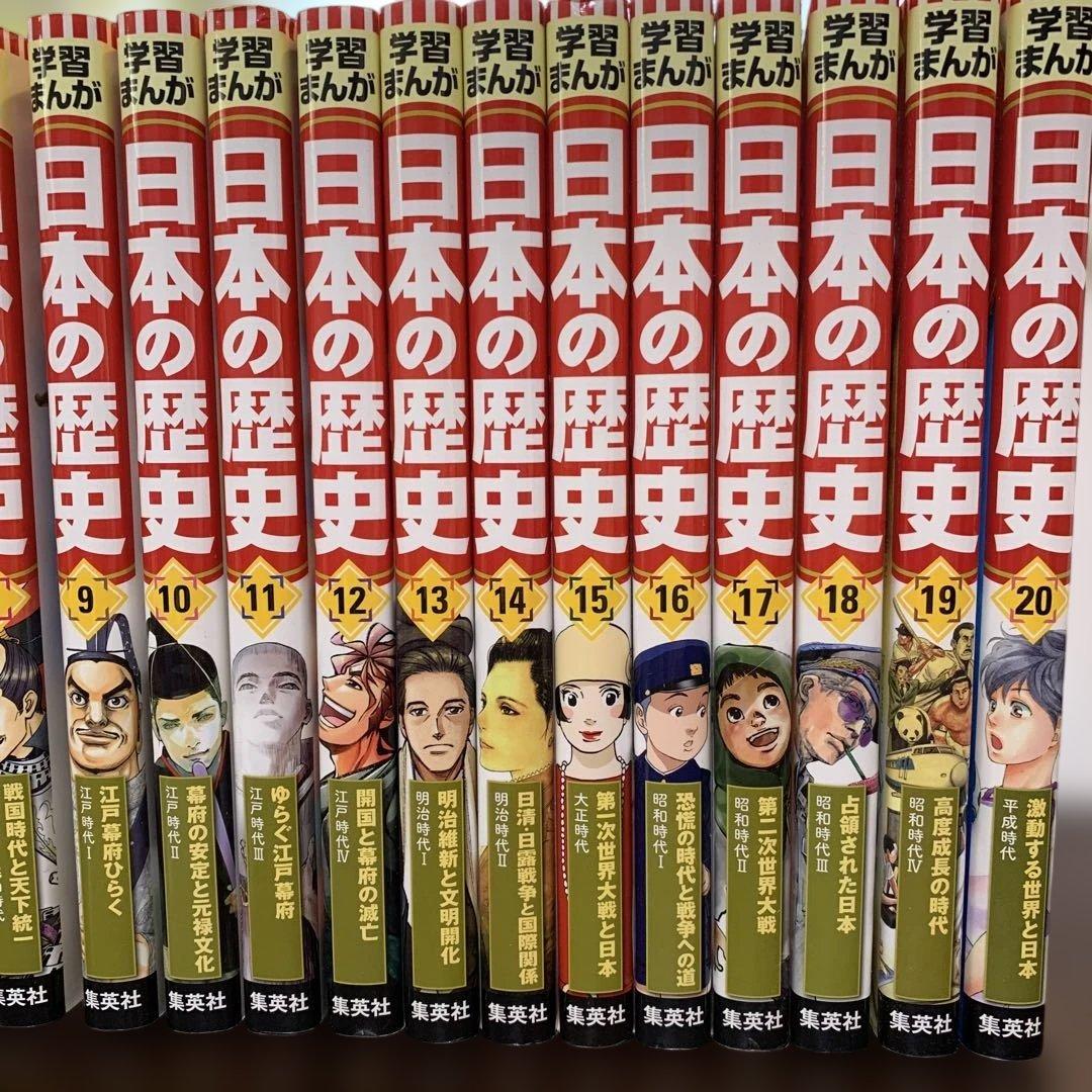 教え方のプロ・向山洋一全集 第1期 15巻セット：向山 洋一 著