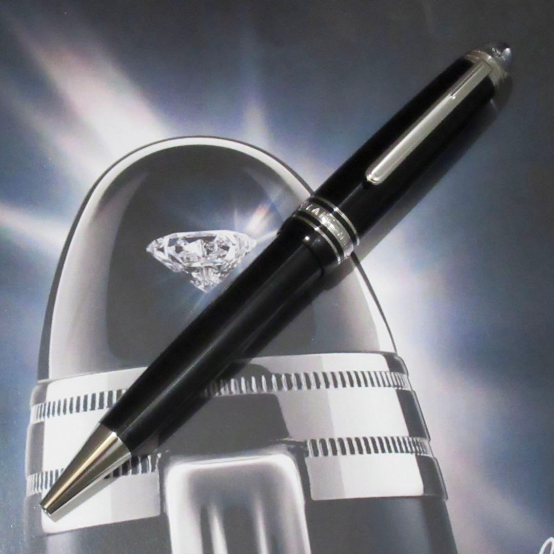 モンブラン マイスターシュテュック ル・グラン 161 ダイヤモンド