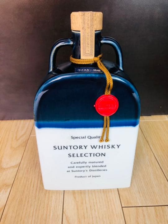 厚岸 海づくり大会記念ボトル レプンカムイ 限定 ウィスキー 厚岸蒸溜