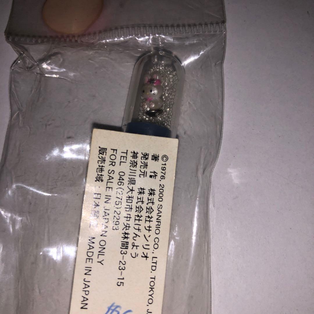 ハローキティ 雪うさぎ スノードームボールペン