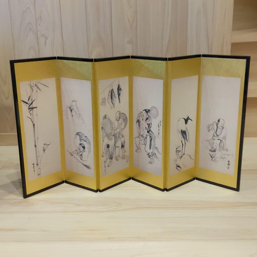 長沢芦雪金地押貼屏風六曲半双金屏風