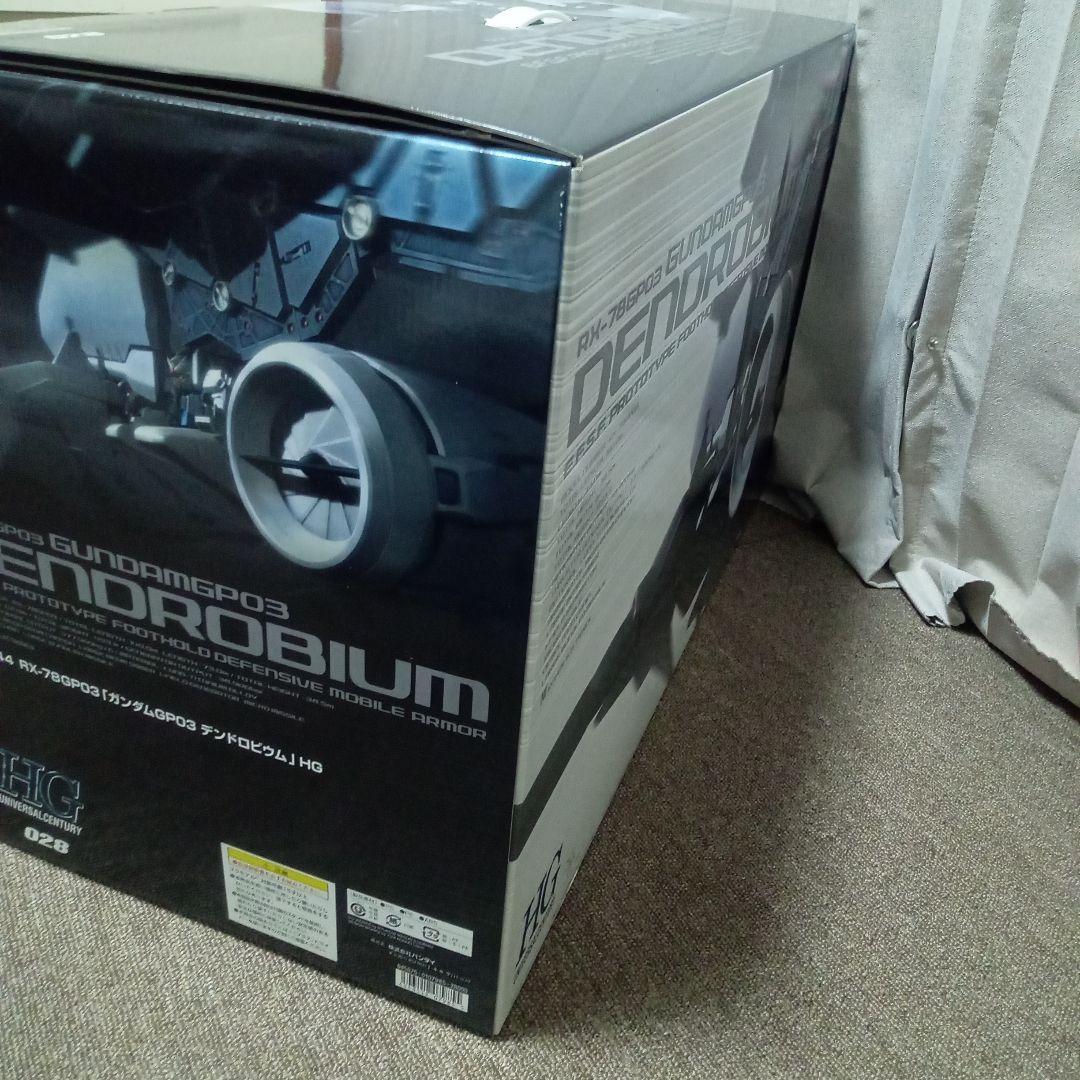 新品　HGUC 1/144 ガンダムGP03 ガンダム試作3号機 デンドロビウム