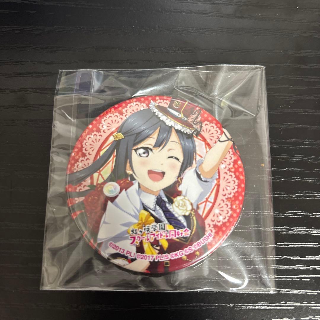 ラブライブフェス 優木せつな 缶バッジ