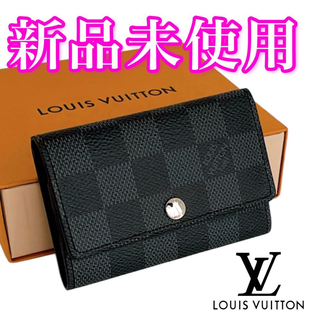 ルイヴィトン キーケース ダミエグラフィット 6連 ミュルティクレ6