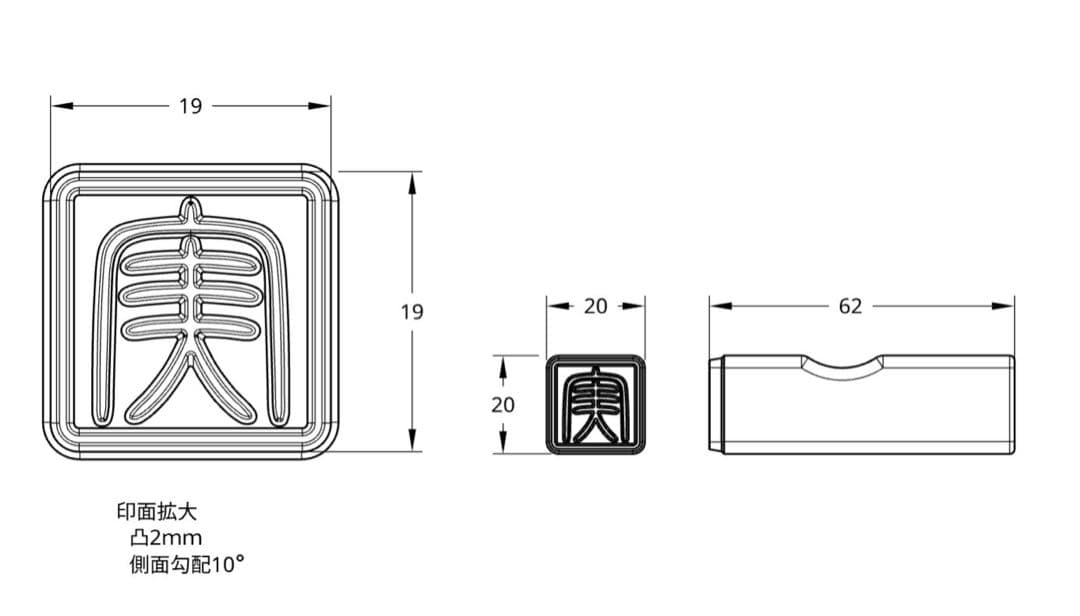 ぽぽ様　オーダーメイド用　No.34
