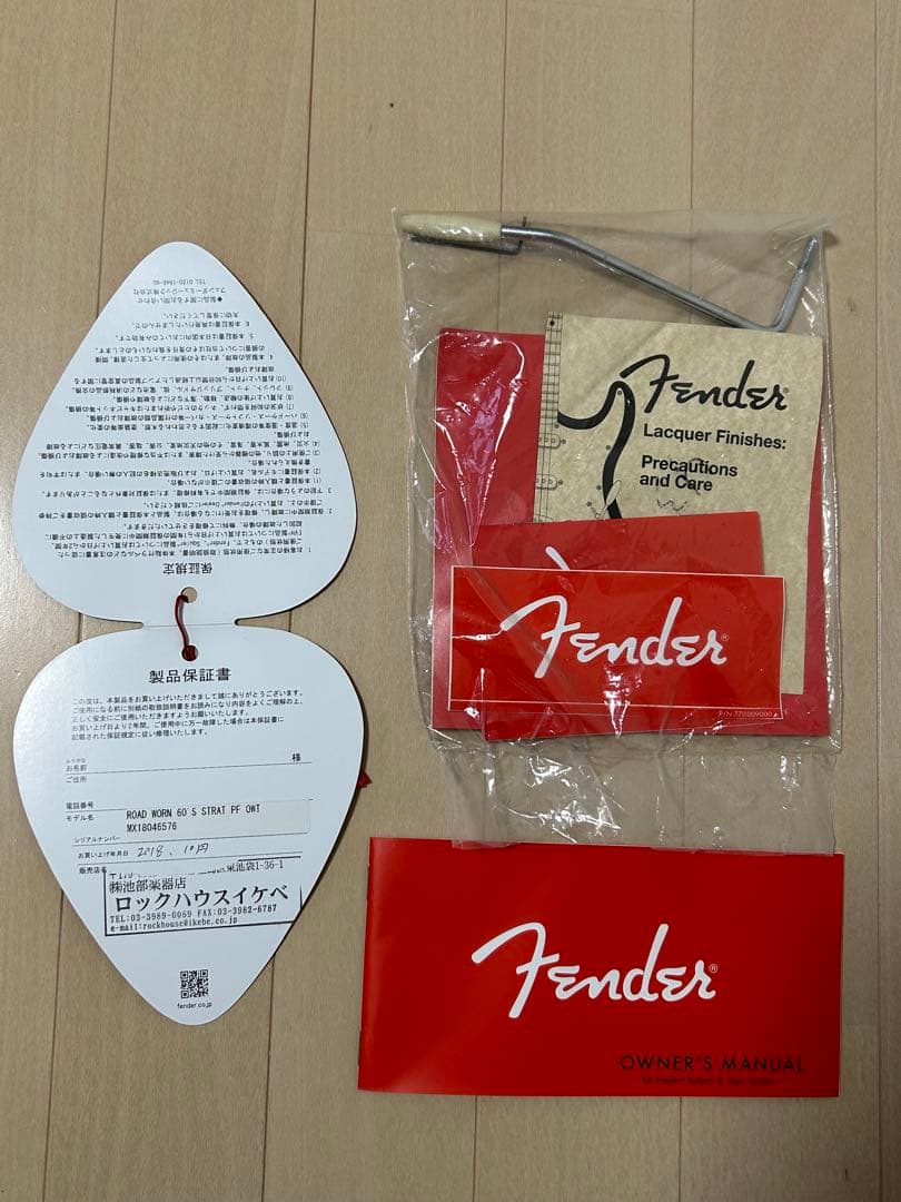 Fenderフェンダー Road Worn Stratocaster