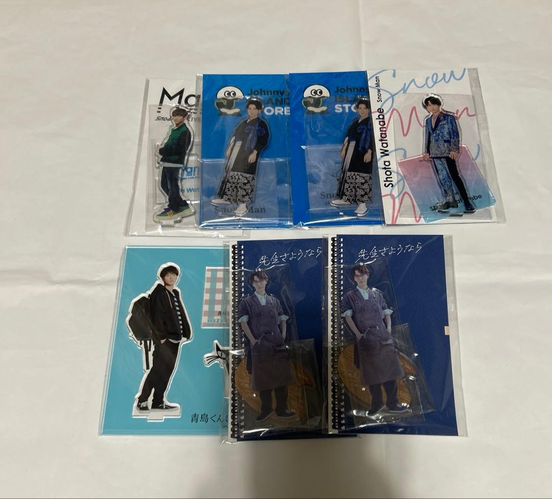 渡辺翔太 アクスタ セット④ - メルカリ