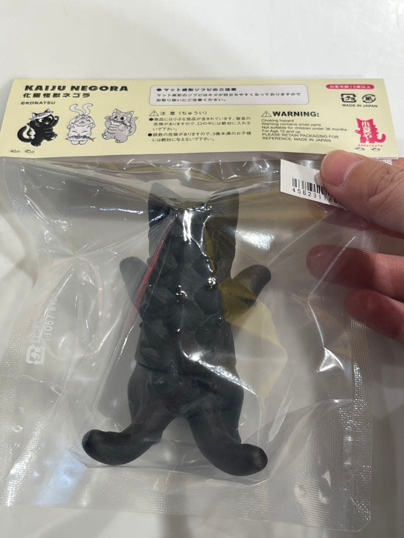 r*n様 ☆新品未開封☆小夏屋 ネゴラ マットブラック & マットホワイト