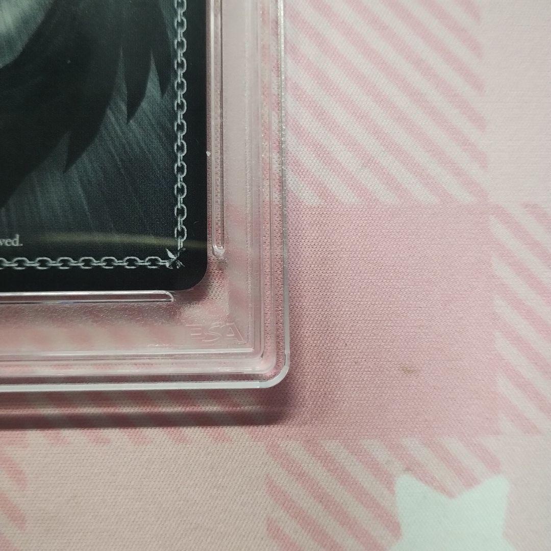 ヴァイスシュヴァルツ 両手いっぱいの幸せ ssp psa10 ラプラス サイン