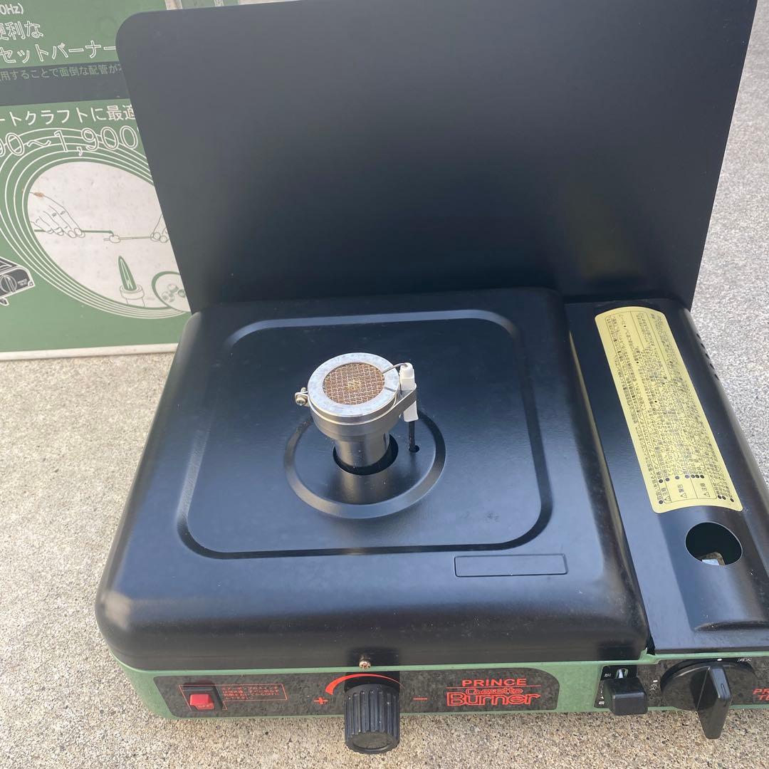 PRINCE プリンスカセットバーナーTB-02 とんぼ玉 PRINCE プリンス