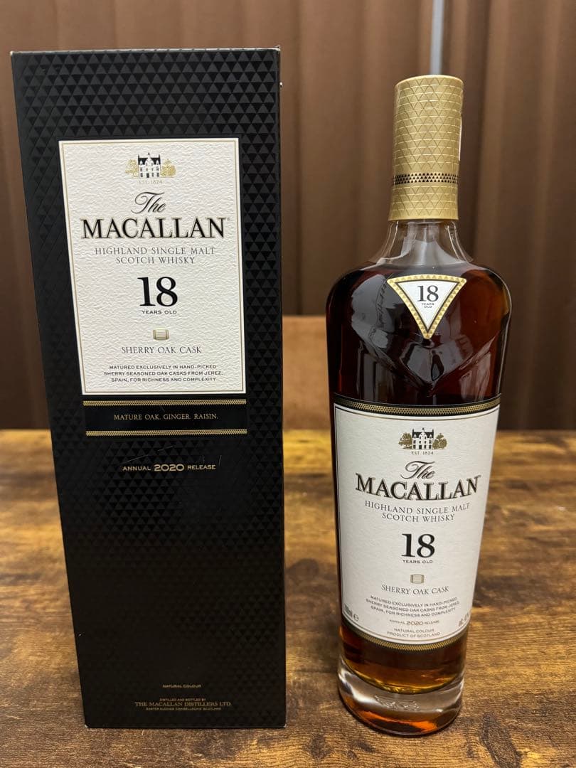 マッカラン18年（値下げしました） マッカラン 18年 シェリーオーク 2020リリース 700ml 正規品 箱付き