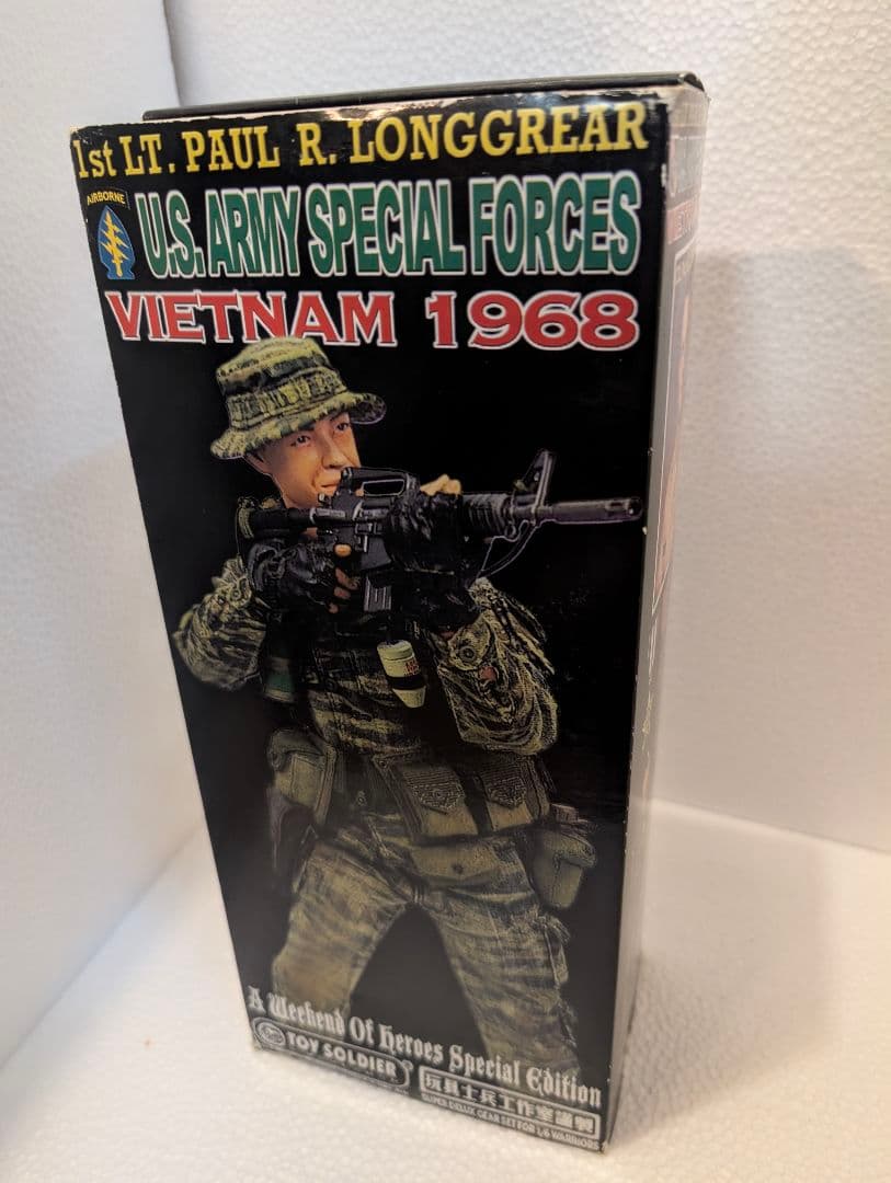 U.S. Army Special Forces 1968 フィギュア