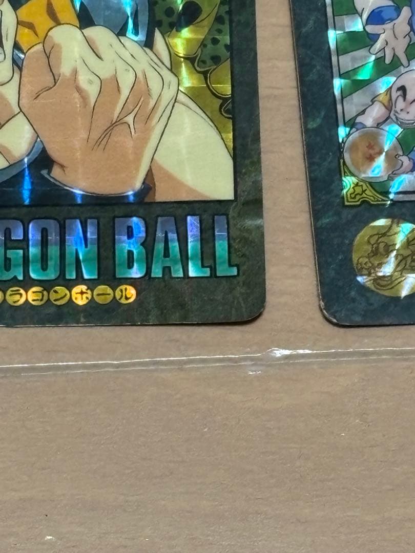 ドラゴンボール　ビジュアルアドベンチャー　2枚セット