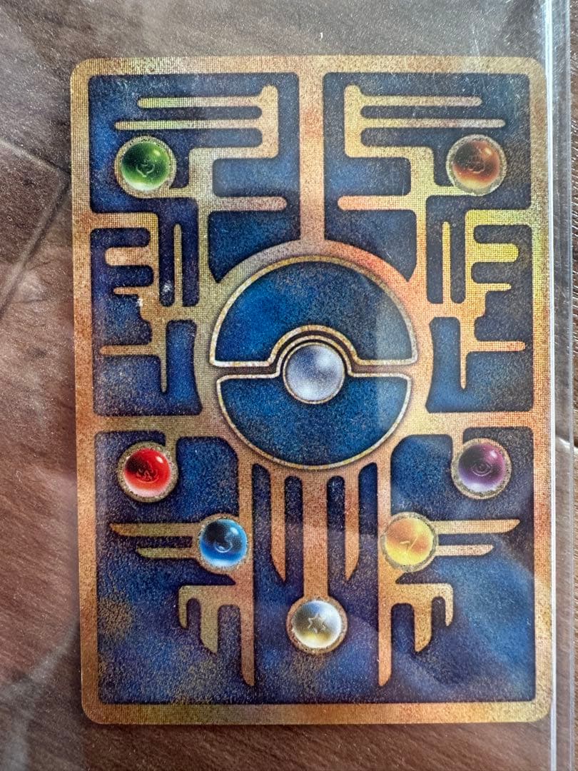 Pokémon 古代ミュウ カード ポケモンルギア爆誕