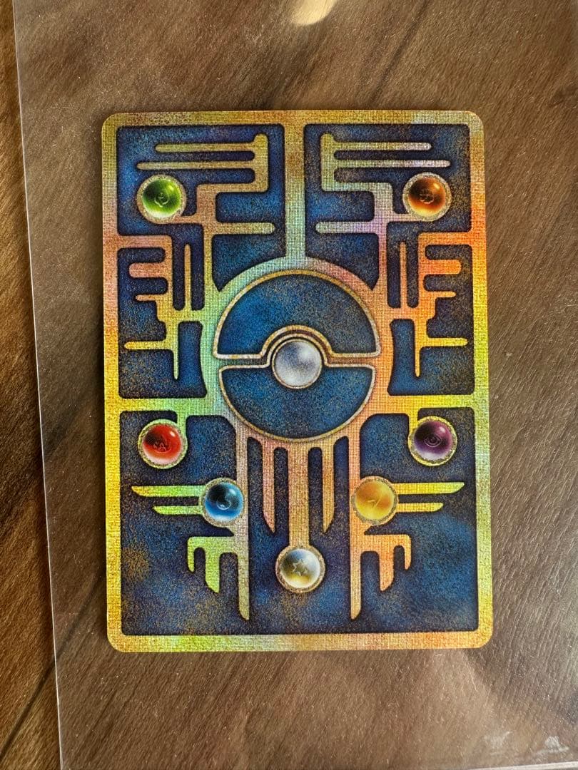 Pokémon 古代ミュウ カード ポケモンルギア爆誕