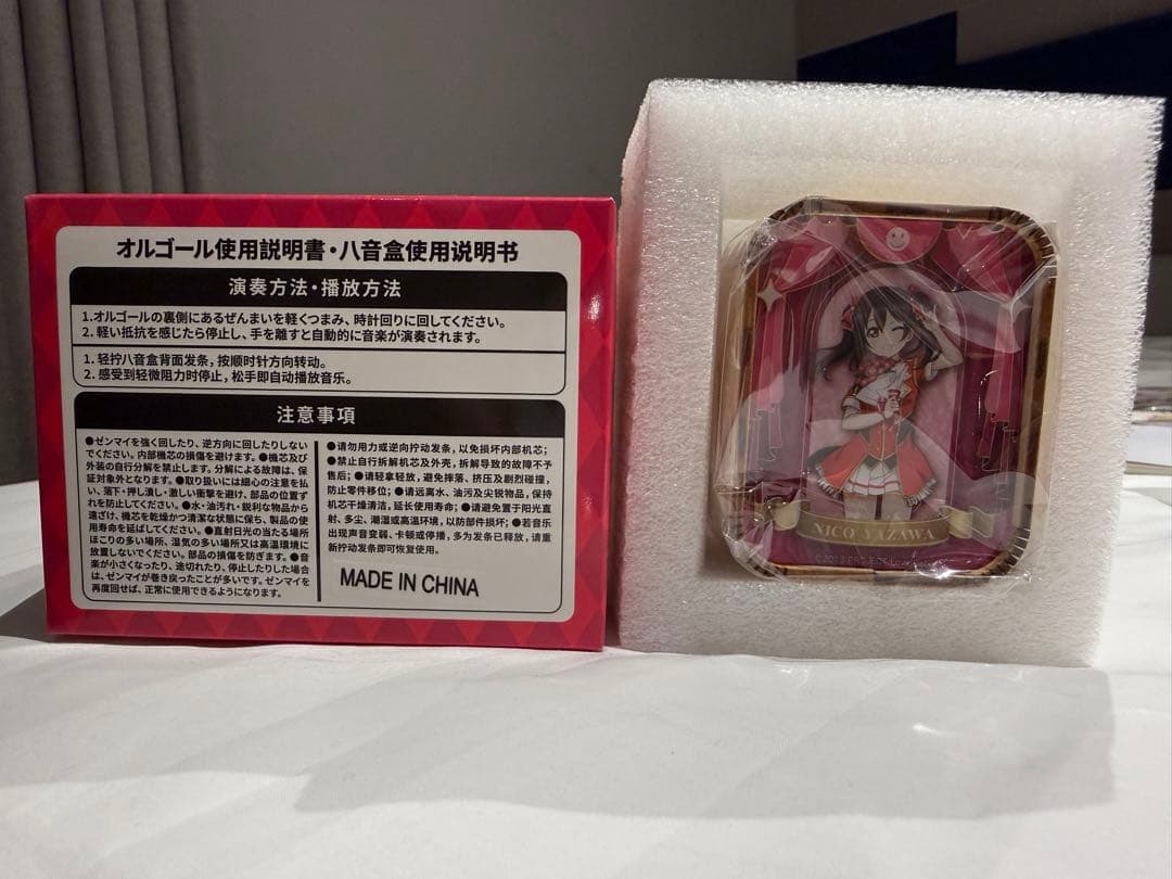 矢澤にこ μ's オルゴール 2つセット ラブライブ！ overseas LoveLive