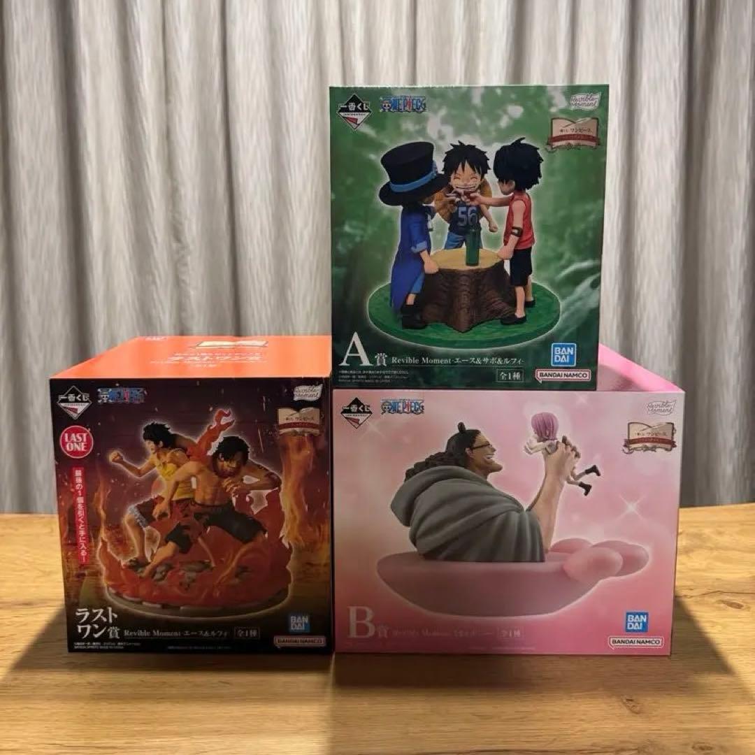 ワンピース 一番くじ ルフィ エース サボ くま ボニー A賞 B賞 ラストワン 一番くじ ワンピース A賞 ルフィ サボ エース B賞 くま ボニー セット
