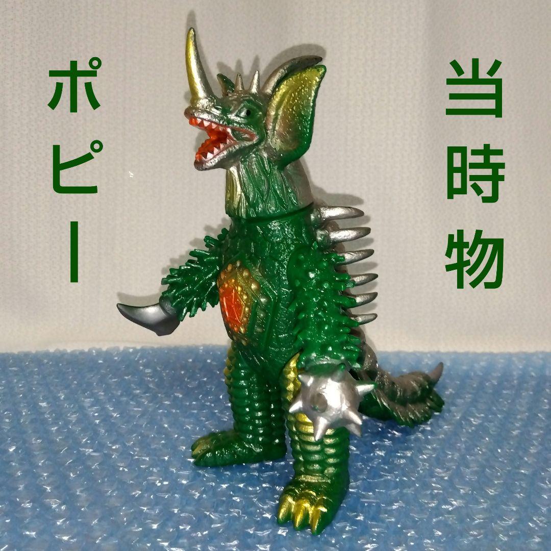 ポピー　キングザウルスシリーズ　タイラント　スタンダードサイズ　ソフビ　当時物 怪獣ソフビ】ポピーキングザウルスシリーズタイラント入荷！｜おもちゃ