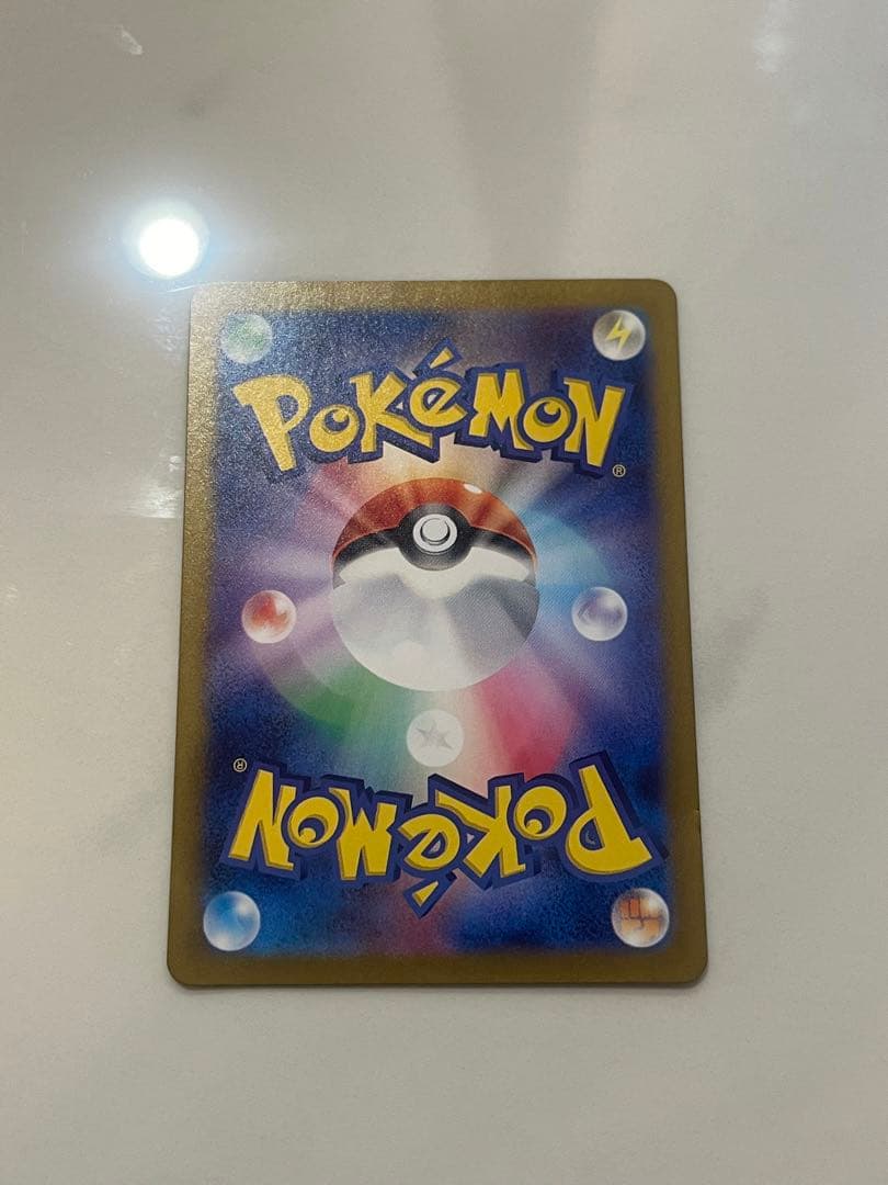 【爆アド】 ピカチュウ　まとめ売り　プロモ　引退品