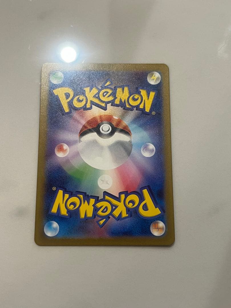 【爆アド】 ピカチュウ　まとめ売り　プロモ　引退品