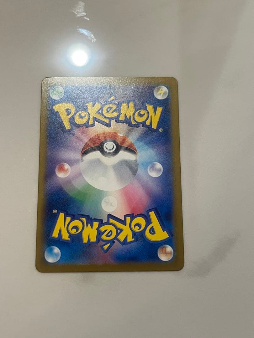 【爆アド】 ピカチュウ　まとめ売り　プロモ　引退品