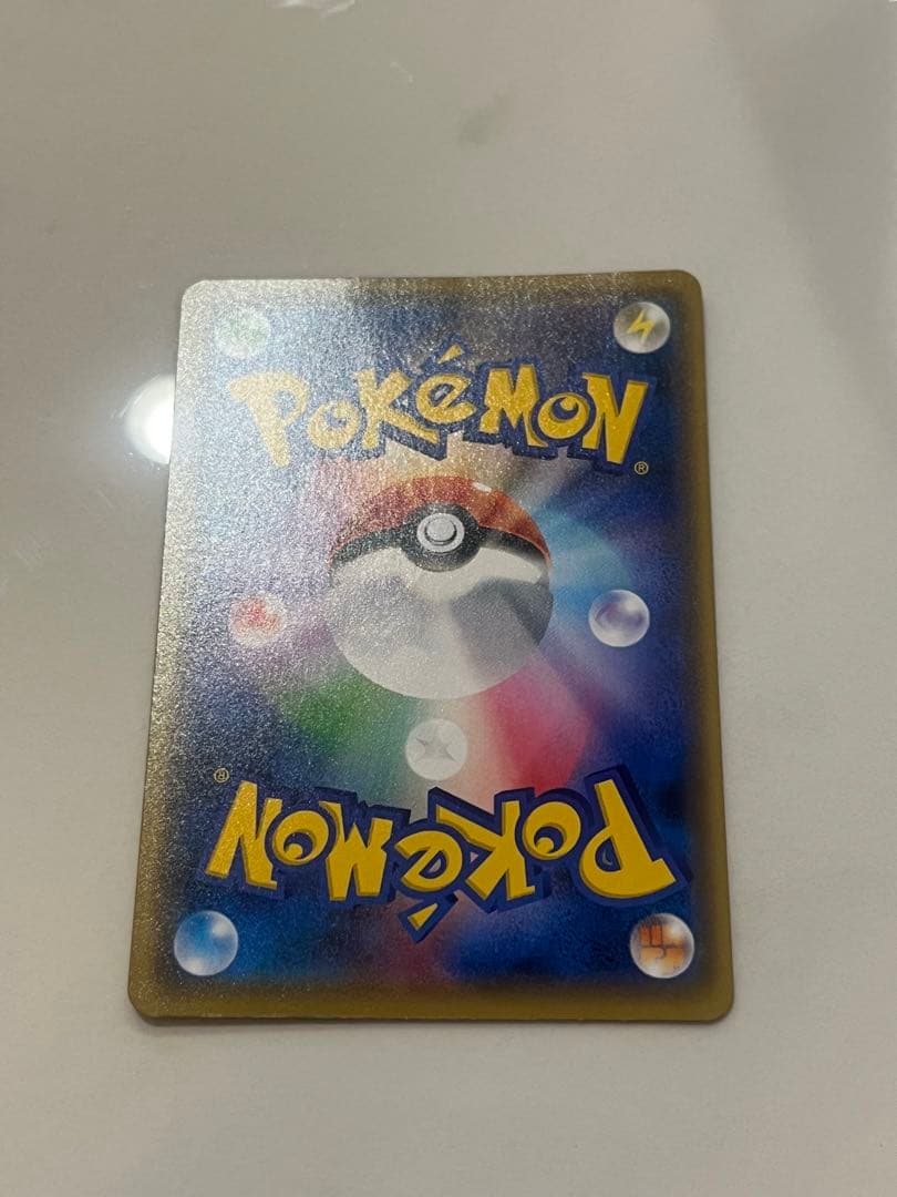 【爆アド】 ピカチュウ　まとめ売り　プロモ　引退品