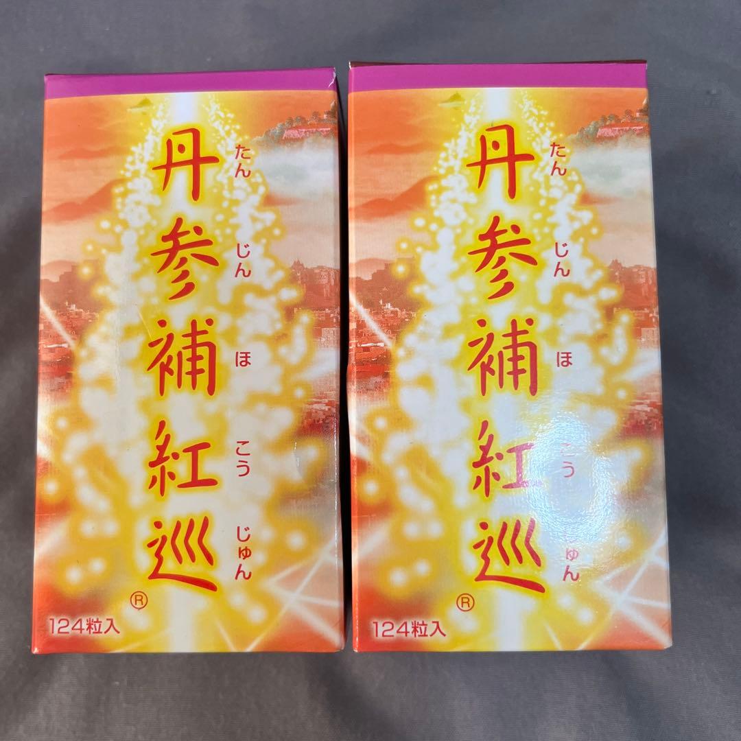 アンディ宮本宮本敏雄直筆サイン