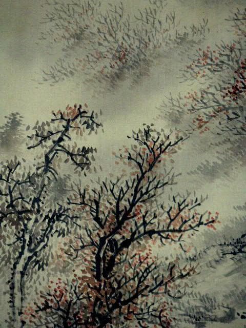 ♥掛軸 山水画 浅井楠荘 掛け軸 骨董品