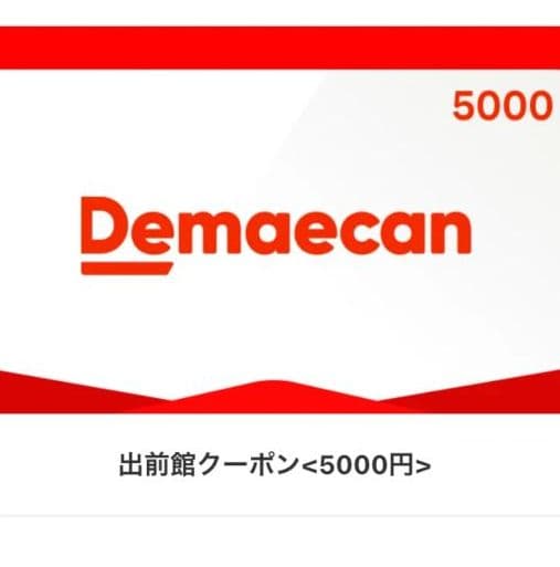 ショップ 〚最終値下げ〛ゆめくろ エミリオ 缶バッジ 月覚醒 30点 ゆめ