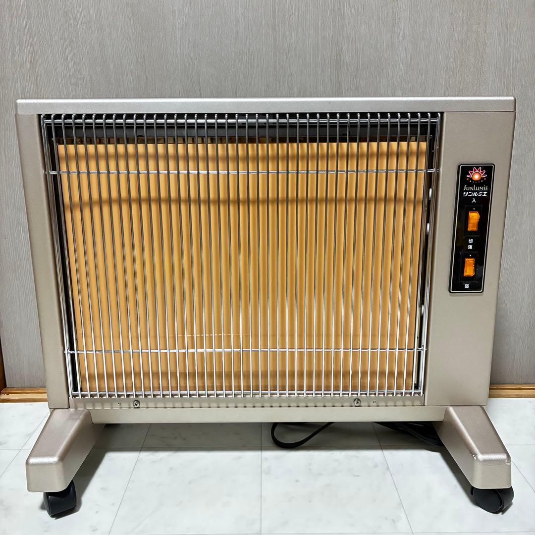 美品】サンルミエ キュート 遠赤外線 暖房器 E800LS パネルヒーター