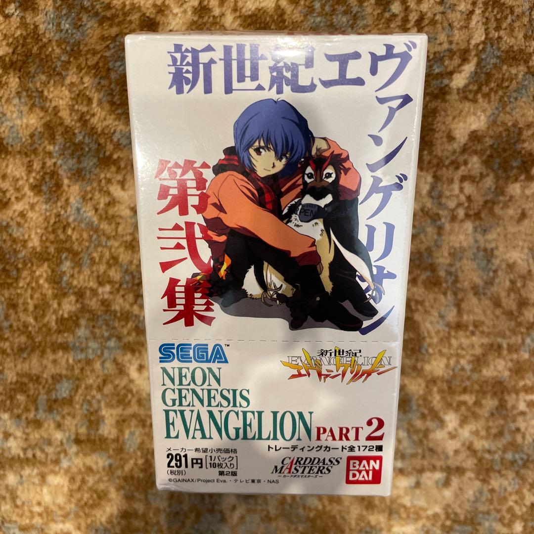 新品 未開封 カード BOX エヴァンゲリオン 第弐集 未開封】トレカ 新世紀エヴァンゲリオン 第弐集 BOX 【公式通販】