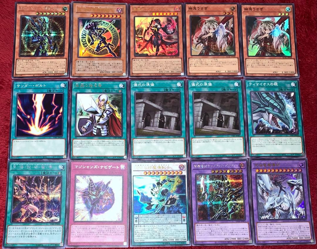 遊戯王　大会構築ブラックマジシャンデッキ40枚＋E X15枚+α