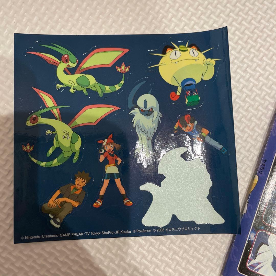 ポケモン 七夜の願い星 ジラーチ パノラマペタペタシール ステッカー