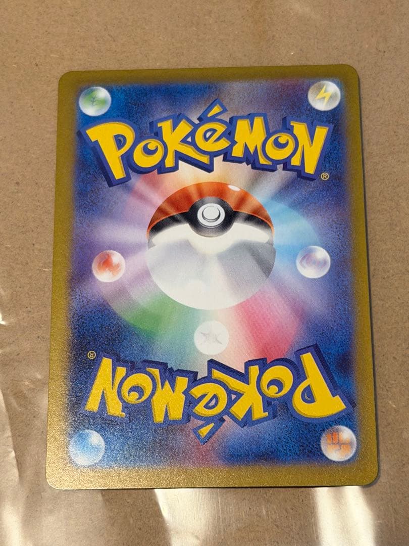 V*O様 ブラッキーex SAR SV8a 217/187