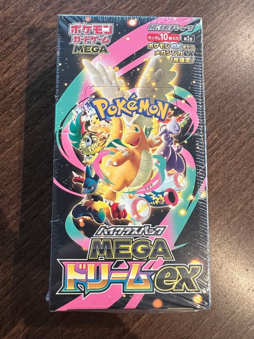 ポケモンカードゲーム MEGA ドリームEX 10パック入り - メルカリ